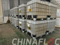 Largest polyamine manufacturer--Chinafloc chemical co,.,ltd 